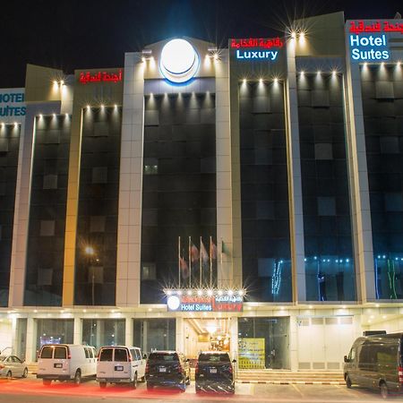 Luxury Hotel Apartments Tabuk Exteriér fotografie