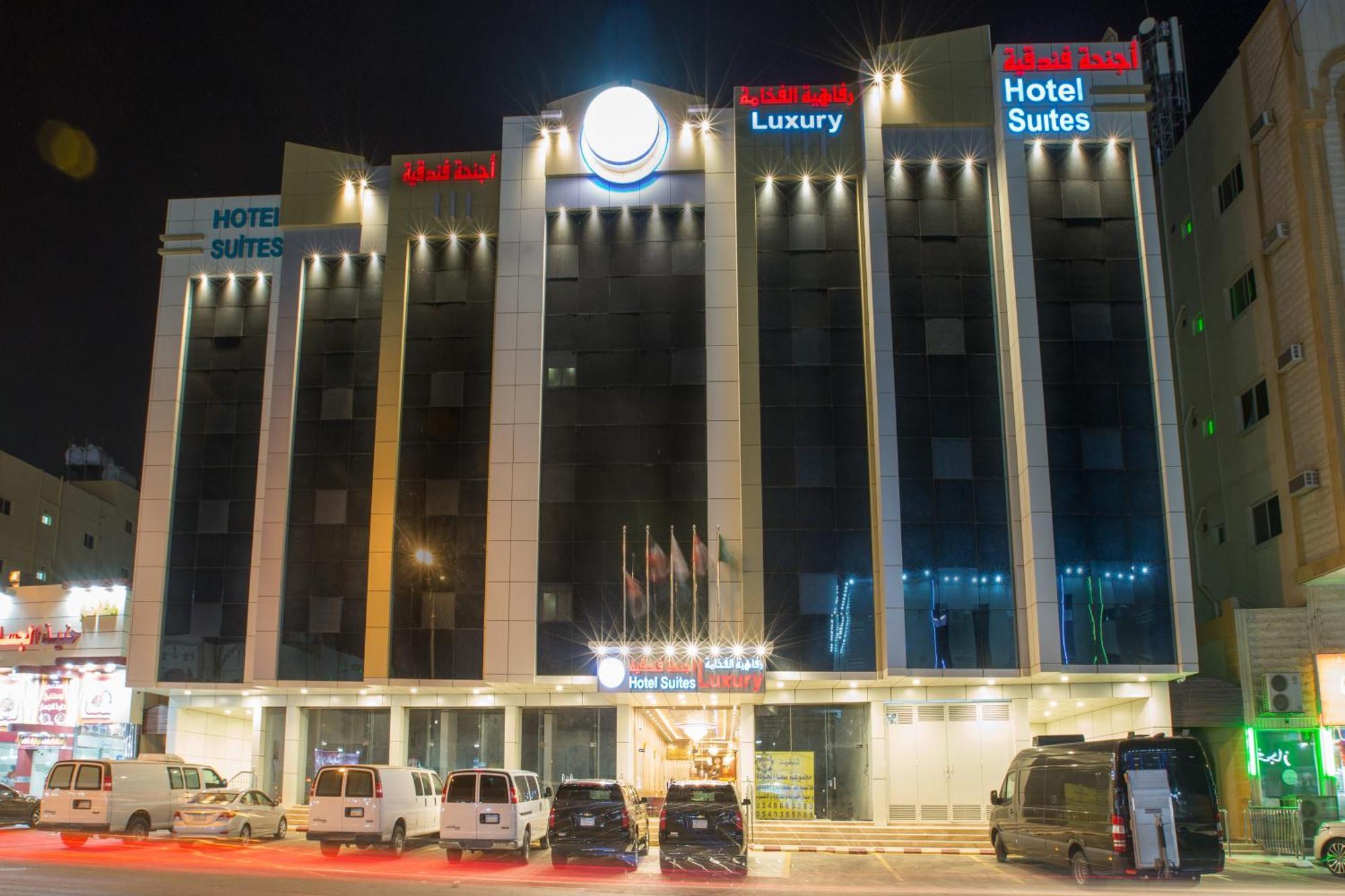 Luxury Hotel Apartments Tabuk Exteriér fotografie
