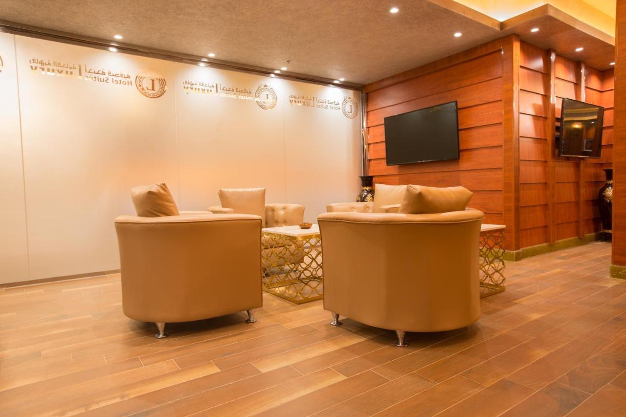 Luxury Hotel Apartments Tabuk Exteriér fotografie