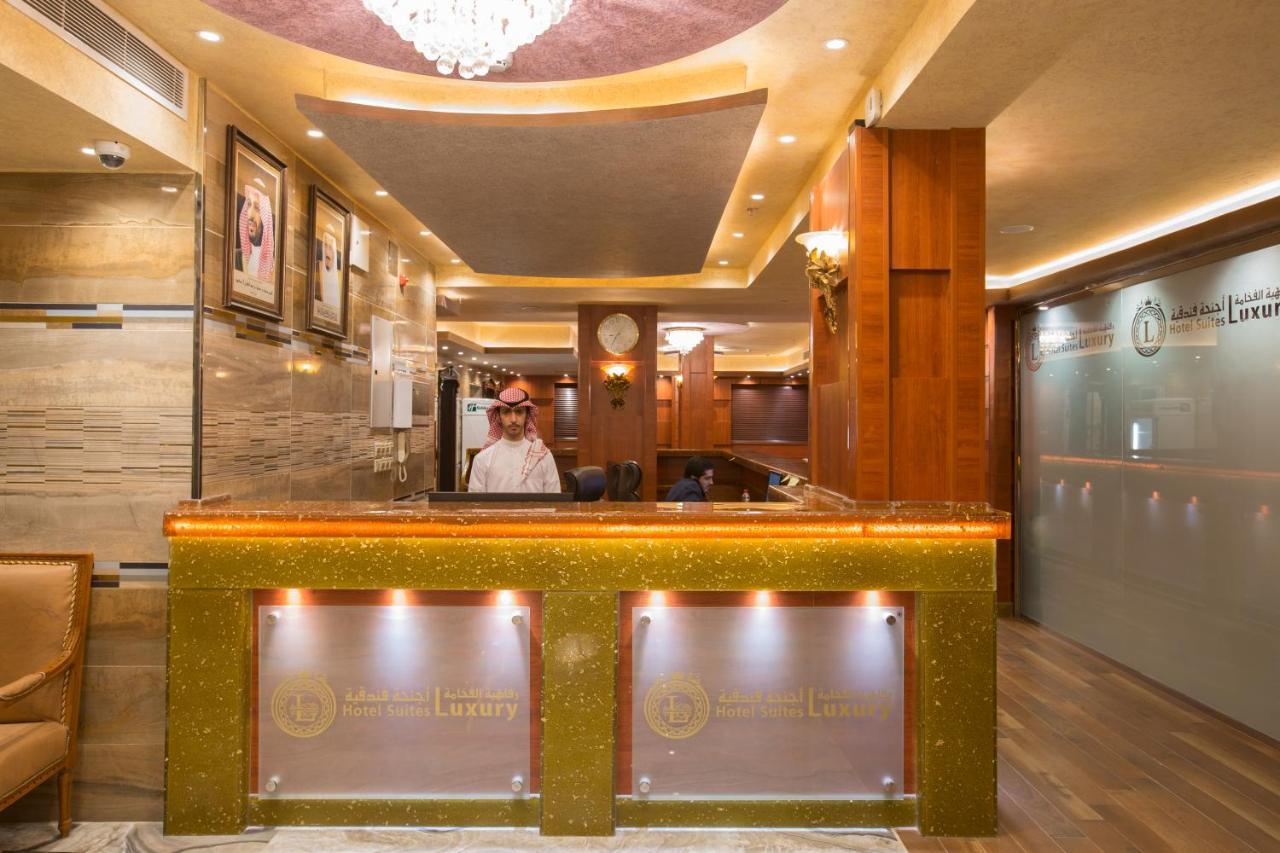 Luxury Hotel Apartments Tabuk Exteriér fotografie